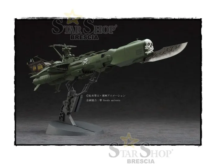 CAPITAN HARLOCK - Captain Harlock 1/1500 Space Pirate Battleship Arcadia Model Kit