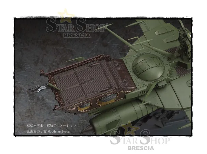 CAPITAN HARLOCK - Captain Harlock 1/1500 Space Pirate Battleship Arcadia Model Kit