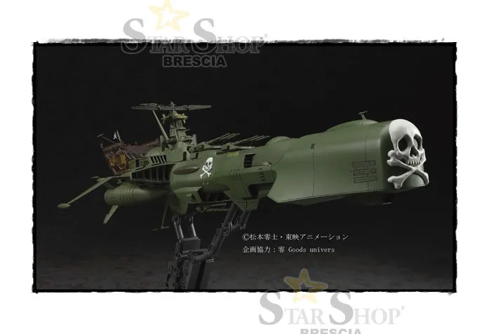 CAPITAN HARLOCK - Captain Harlock 1/1500 Space Pirate Battleship Arcadia Model Kit