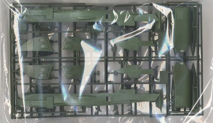 CAPITAN HARLOCK - Captain Harlock 1/1500 Space Pirate Battleship Arcadia Model Kit