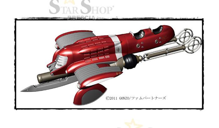 LAST EXILE - 1/72 Last Exile Tatiana's Vanship & Fam's Vespa Model Kit