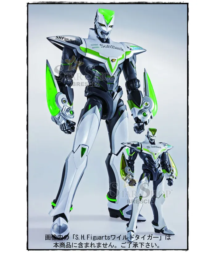 TIGER & BUNNY - Perfect Model Wild Tiger 1/6 Action Figure 12"
