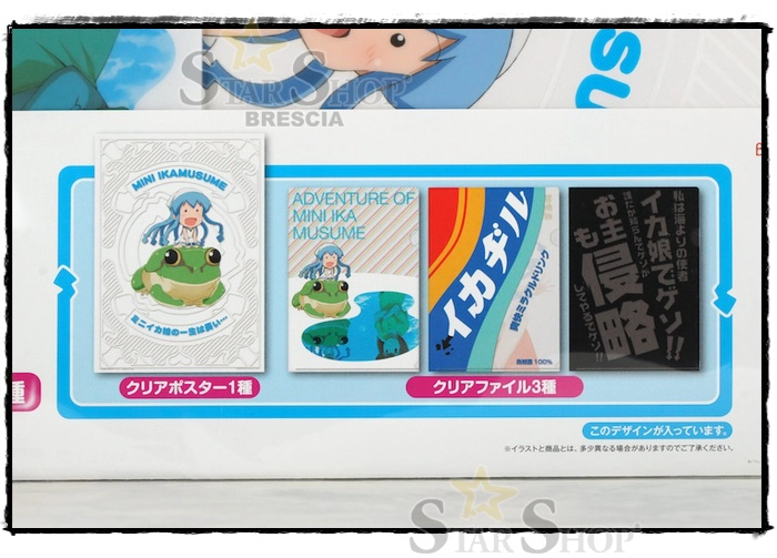 SHINRYAKU! IKA MUSUME - Set of 3 Clear File + Poster Ichiban Kuji