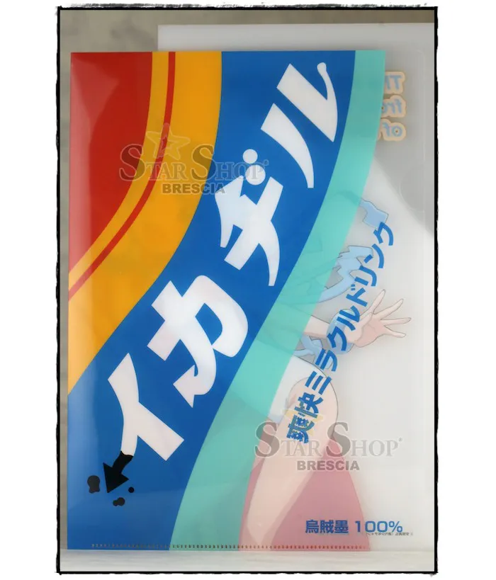 SHINRYAKU! IKA MUSUME - Set of 3 Clear File + Poster Ichiban Kuji