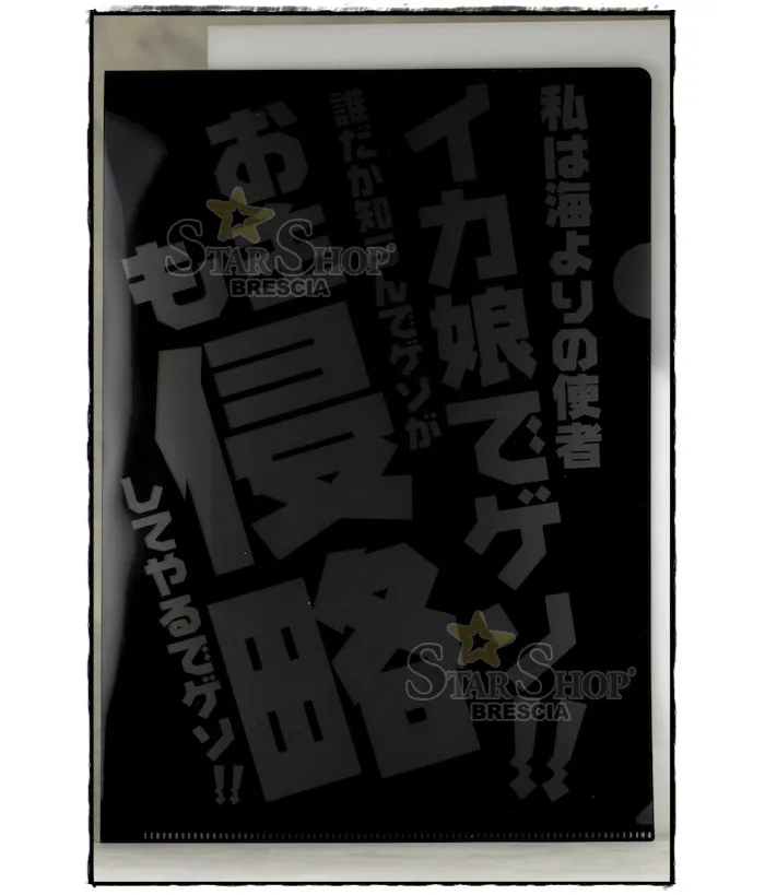 SHINRYAKU! IKA MUSUME - Set of 3 Clear File + Poster Ichiban Kuji