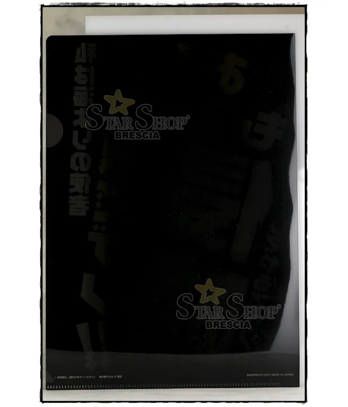 SHINRYAKU! IKA MUSUME - Set of 3 Clear File + Poster Ichiban Kuji