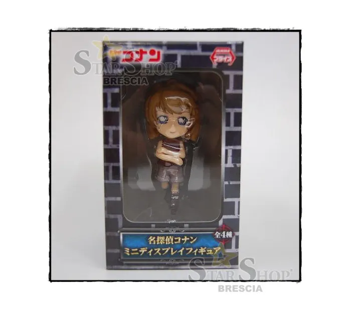 DETECTIVE CONAN - Ai Haibara Mini Display Pvc Figure