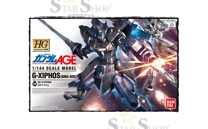 GUNDAM - 1/144 G-Xiphos BMS-005 Model Kit High Grade HG