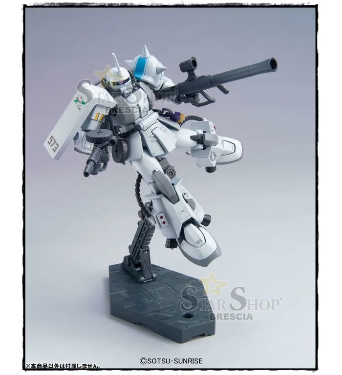 GUNDAM - 1/144 MS-06R-1A Zaku II Shin Matsunaga Custom HGUC # 154