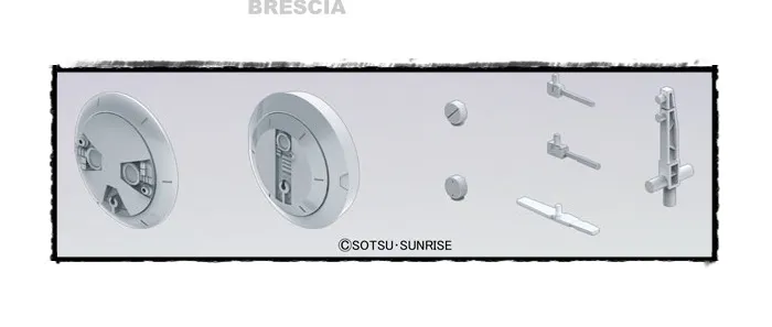 GUNDAM BUILDERS PARTS - MS Radome 01 Model Kit