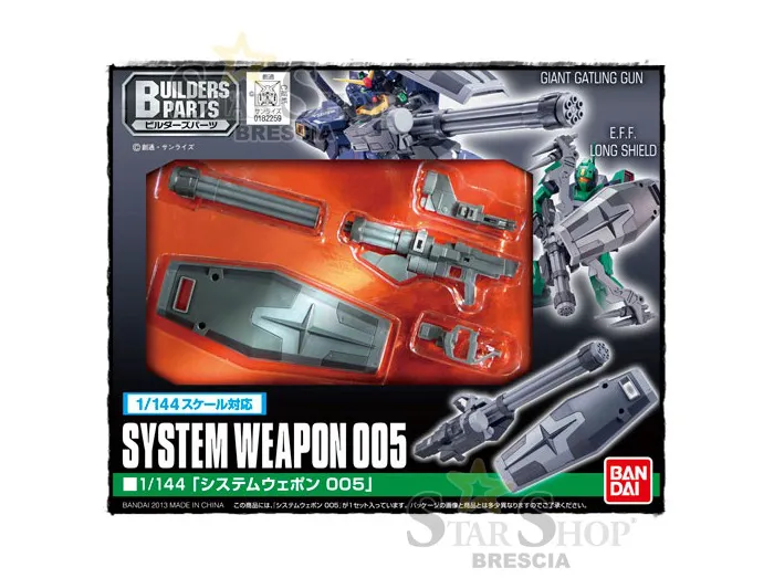 GUNDAM BUILDERS PARTS - 1/144 System Weapon 005 Model Kit