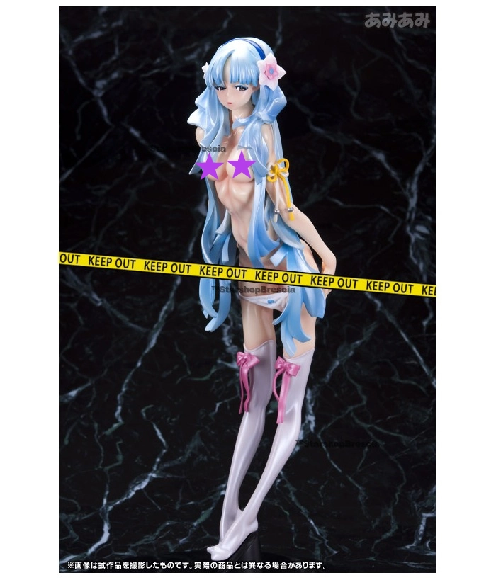 RANCE - Yukihime Pvc Figure - Damaged Box
