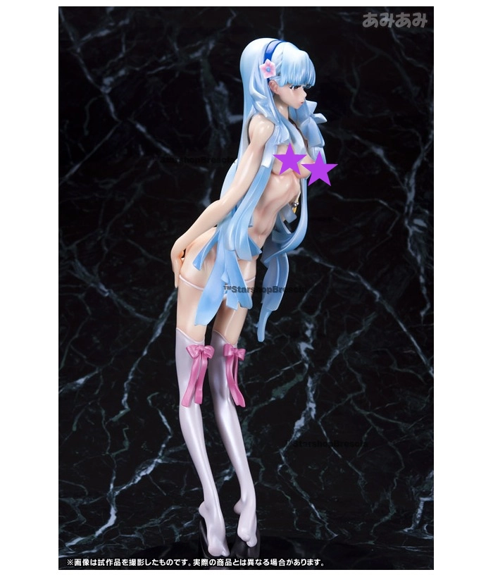 RANCE - Yukihime Pvc Figure - Damaged Box