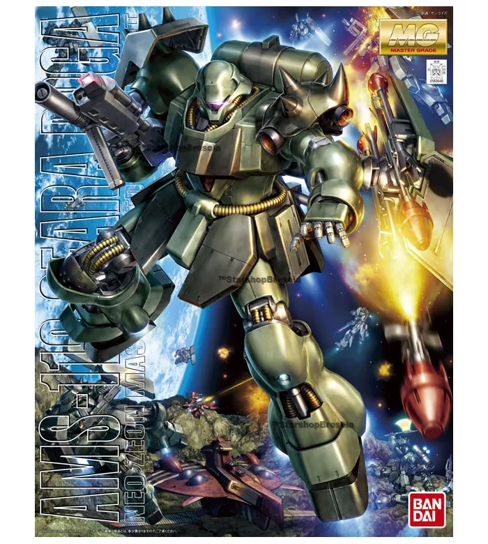 GUNDAM - 1/100 AMS-119 Geara Doga Model Kit Master Grade MG