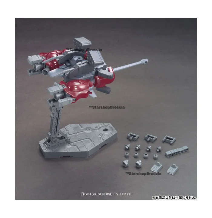 GUNDAM BUILD CUSTOM - 1/144 Amazing Booster Model Kit HGBC # 002