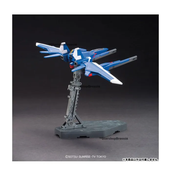 GUNDAM BUILD CUSTOM - 1/144 Booster Model Kit HGBC # 001