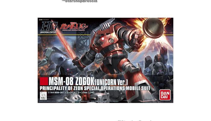 GUNDAM - 1/144 MSM-08 Zogok Unicorn Ver. Model Kit HGUC # 161