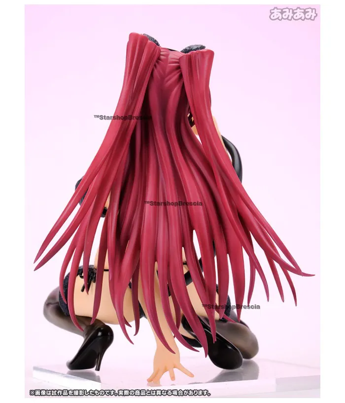 TO HEART 2 - Tamaki Kousaka Black Cat Ver. 1/7 Pvc Figure