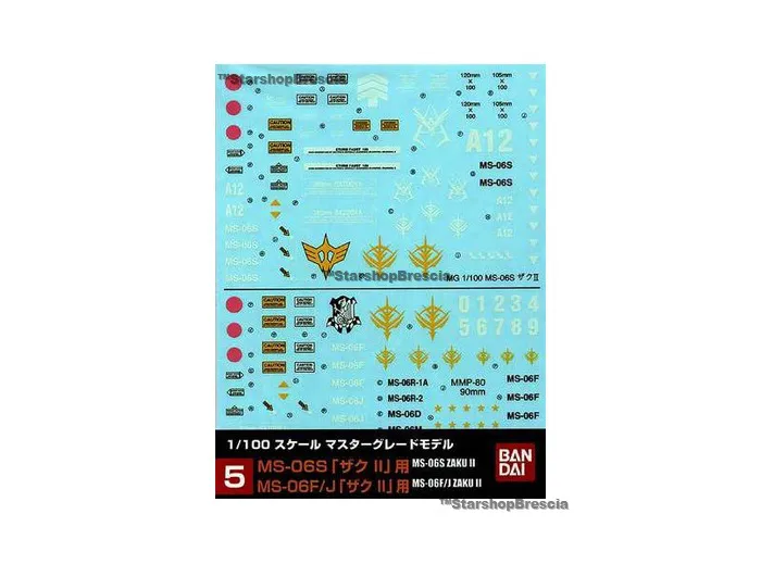 GUNDAM - 1/100 GD-05 MG MS-06S/F/J Zaku 2 Decals