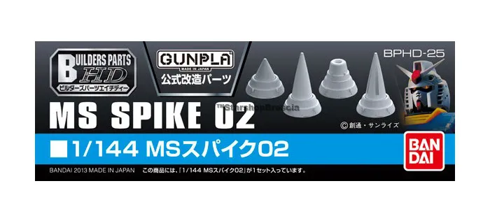 GUNDAM BUILDERS PARTS - 1/144 Spikes 02 Model Kit