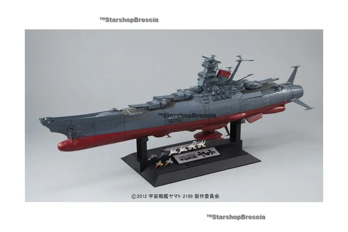 YAMATO STAR BLAZERS 2199 - 1/500 Space Battleship Yamato Model Kit
