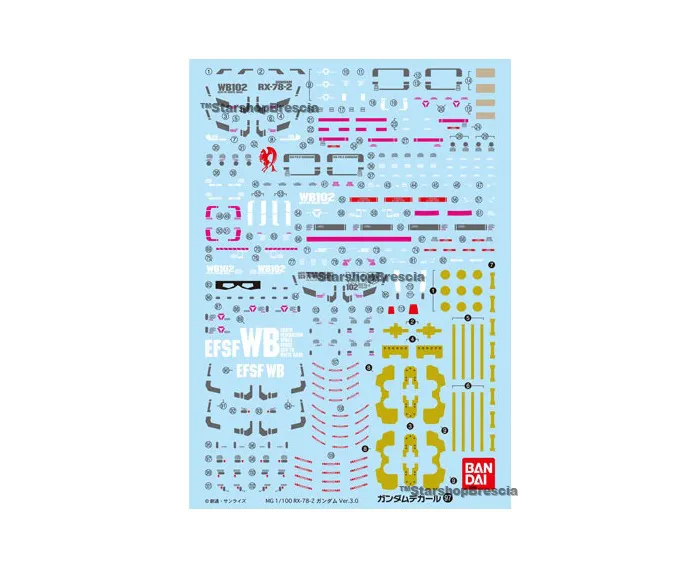 GUNDAM - 1/100 GD-97 MG RX-78-2 Ver. 3.0 Decals