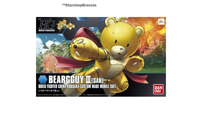GUNDAM - 1/144 Beargguy III Model Kit HGBF # 005