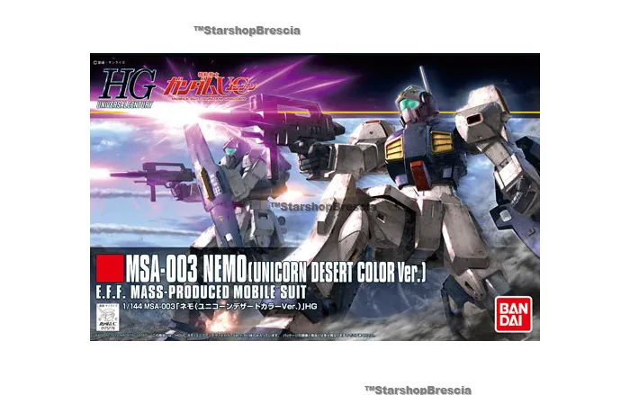 GUNDAM - 1/144 MSA-003 Nemo Unicorn Desert Color Ver. Model Kit HGUC # 164
