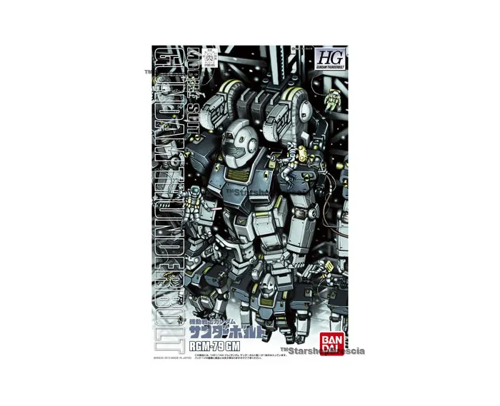GUNDAM - 1/144 RGM-79 GM Thunderbolt Ver. Model Kit HGGT # 003