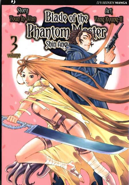 BLADE OF THE PHANTOM MASTER SHIN ANGYO ONSHI 03