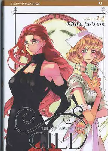 CIEL THE LAST AUTUMN STORY 14