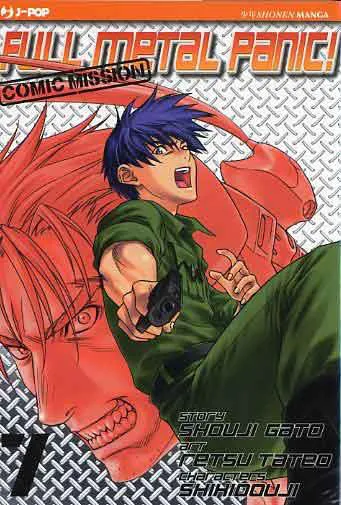 FULL METAL PANIC COMIC MISSION 7