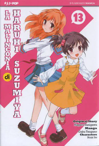 LA MALINCONIA DI HARUHI SUZUMIYA 13