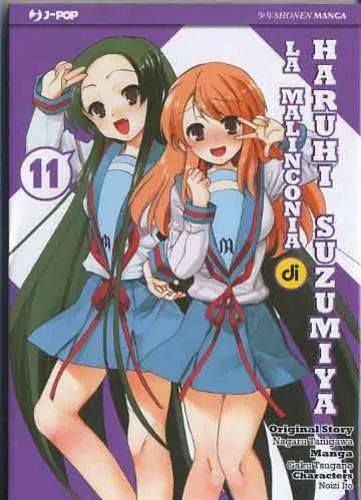 LA MALINCONIA DI HARUHI SUZUMIYA 11