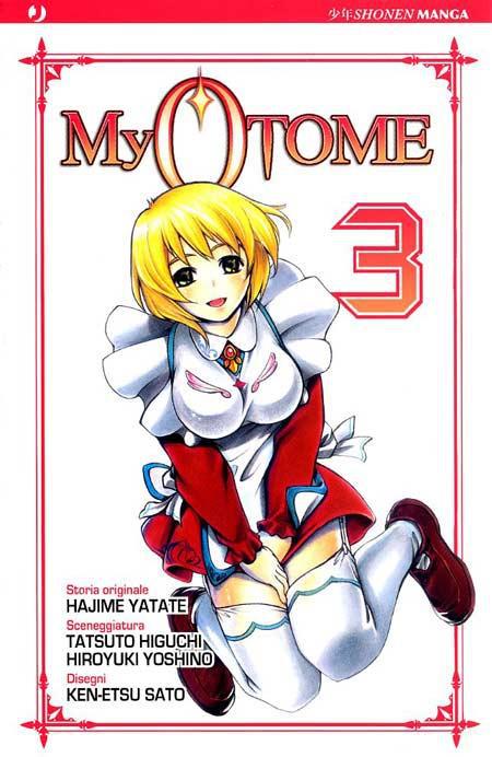 MY OTOME 03