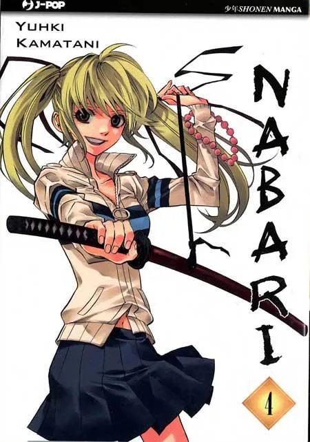 NABARI 04