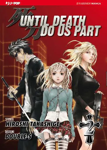 UNTIL DEATH DO US PART 2