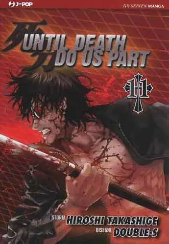 UNTIL DEATH DO US PART 11