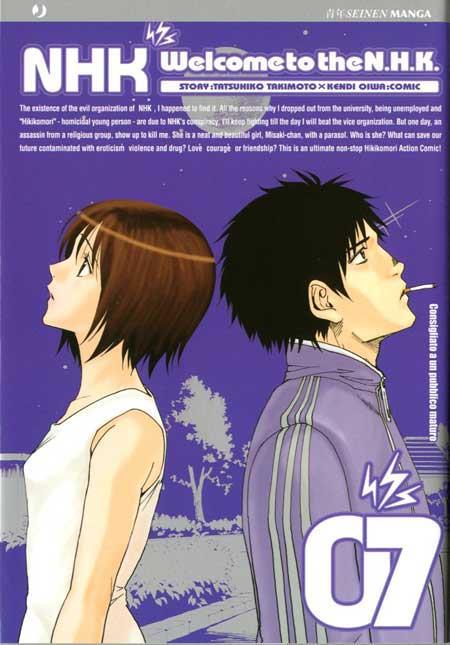 WELCOME TO THE N.H.K. 07