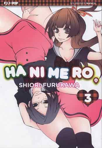 HANIMERO 03