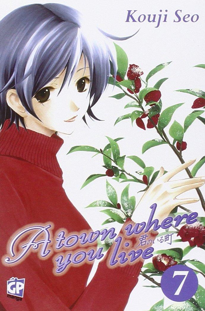 A TOWN WHERE YOU LIVE 7