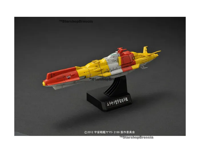 YAMATO STAR BLAZERS 2199 - 1/1000 United Nations Cosmo Navy Combined Cosmo Fleet Set 1 Model Kit