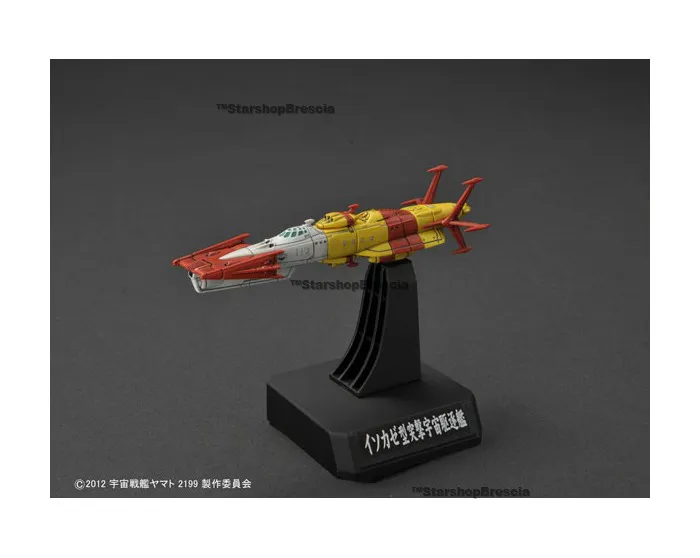 YAMATO STAR BLAZERS 2199 - 1/1000 United Nations Cosmo Navy Combined Cosmo Fleet Set 1 Model Kit