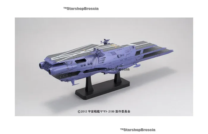 YAMATO STAR BLAZERS 2199 - 1/1000 Guipellon Class Lambea Model Kit Gaiperon