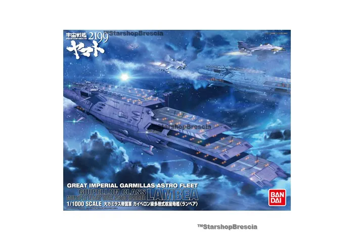 YAMATO STAR BLAZERS 2199 - 1/1000 Guipellon Class Lambea Model Kit Gaiperon