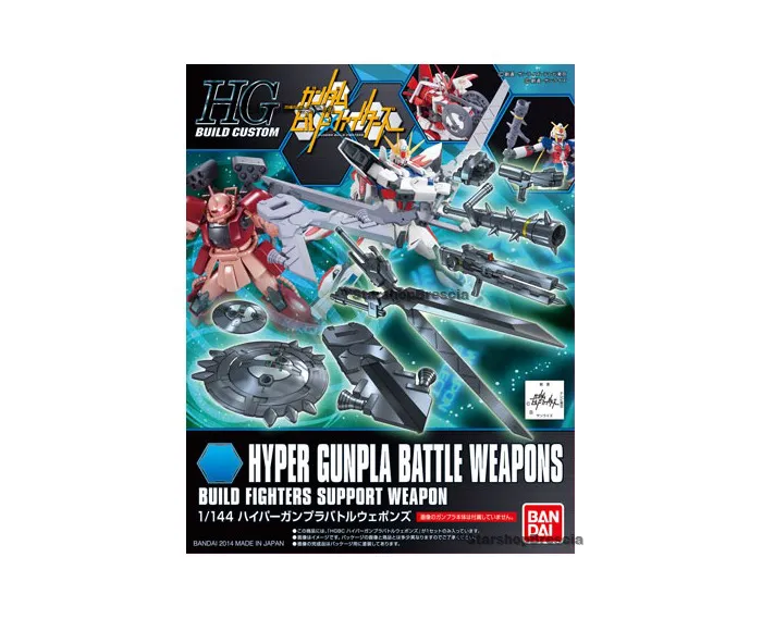 GUNDAM BUILD CUSTOM - 1/144 Hyper Gunpla Battle Weapons Model Kit HGBC # 006