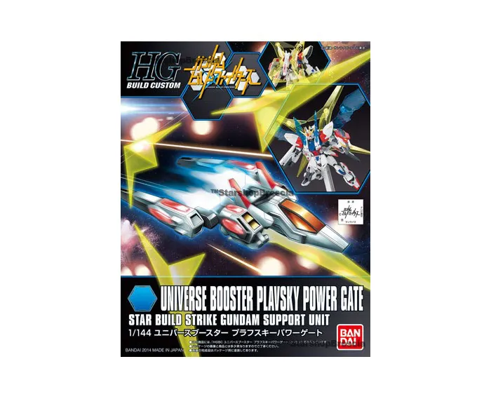 GUNDAM BUILD CUSTOM - 1/144 Universe Booster Plavsky Power Gate Model Kit HGBC # 008