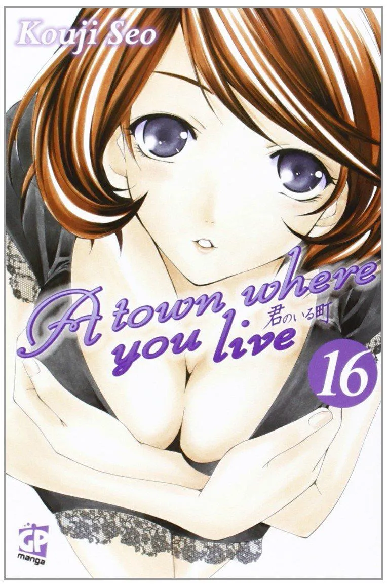 A TOWN WHERE YOU LIVE 16