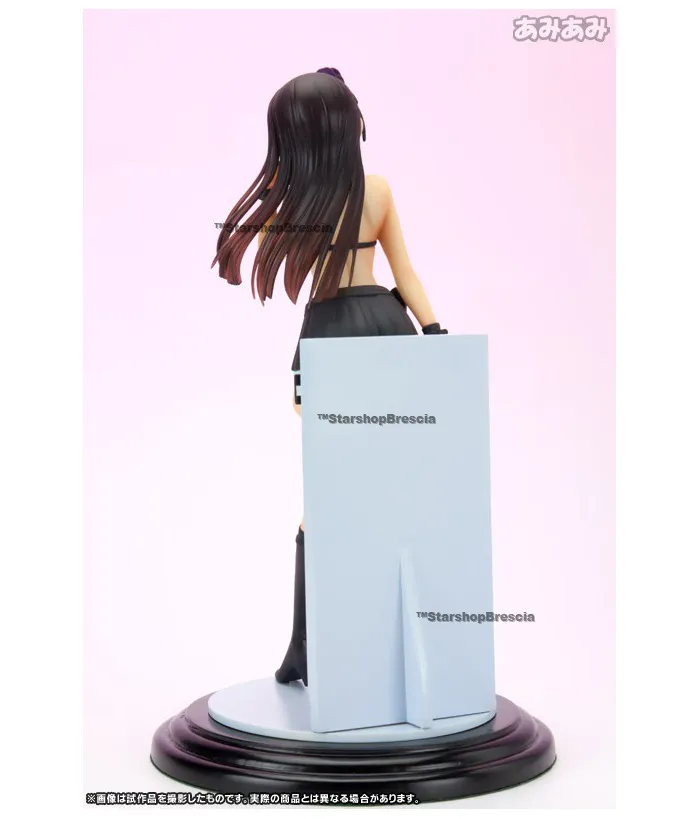 TOKAGE NO OU - Ryo Sugamo Regular Edition 1/7 Pvc Figure