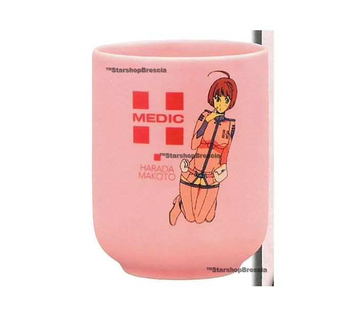 YAMATO STAR BLAZERS 2199 - Makoto Harada Teacup - Ichiban Kuji